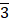 Nanotheranostics inline graphic